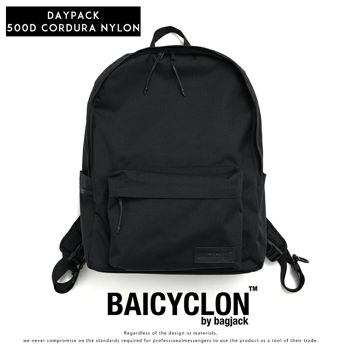 BAICYCLON by bagjack バックパック デイパック BAICYCLON by Bagjack（バイシクロン バイ バッグジャック
