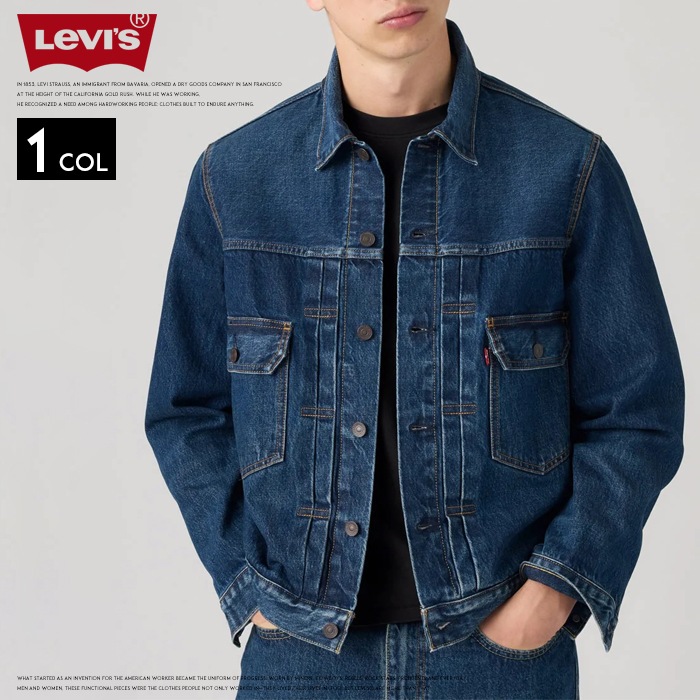 LEVI'S 2nd セカンド トラッカージャケット Gジャン XL Levi's（リーバイス） Gジャン ジージャン Type II セカンド 2nd