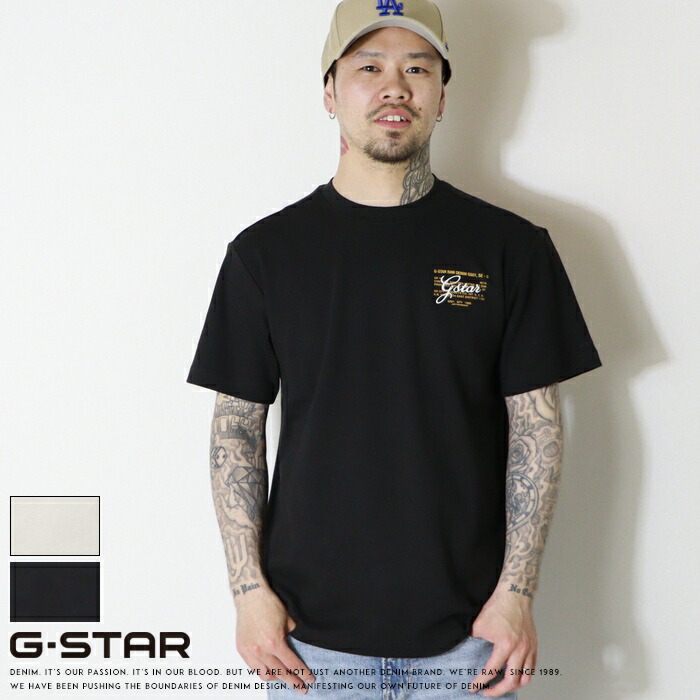 G-STAR RAW ジースター tシャツ 半袖 ロゴ レギュラーフィット G-STAR