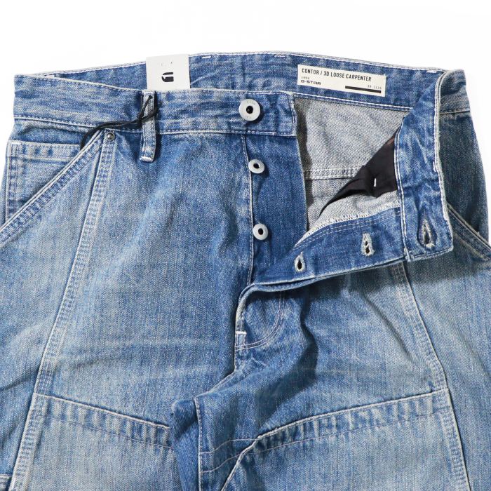 G-STAR RAW ジースター ジーンズ G-STAR デニム ルーズ ペインター