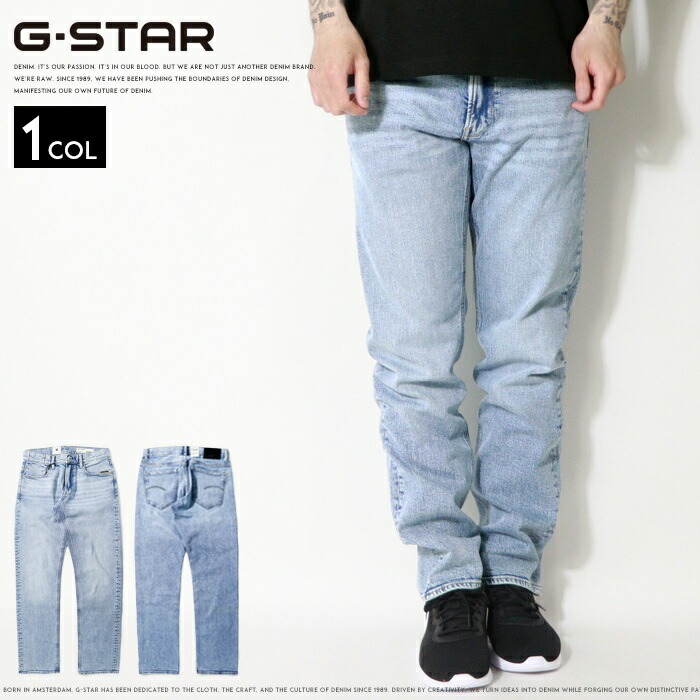 G-STAR RAW メンズジーンズ、デニム（インチ：34インチ）｜ボトムス