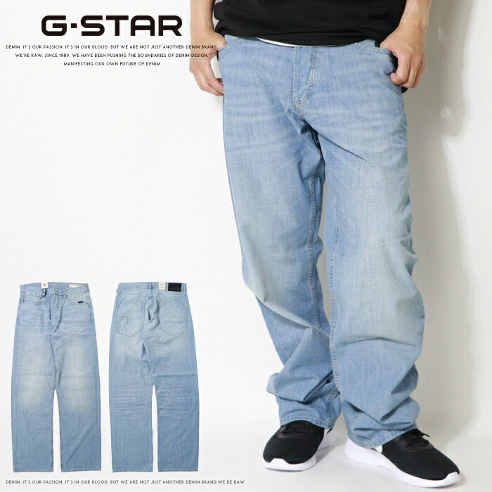 G-STAR RAW メンズジーンズ、デニム（インチ：34インチ）｜ボトムス