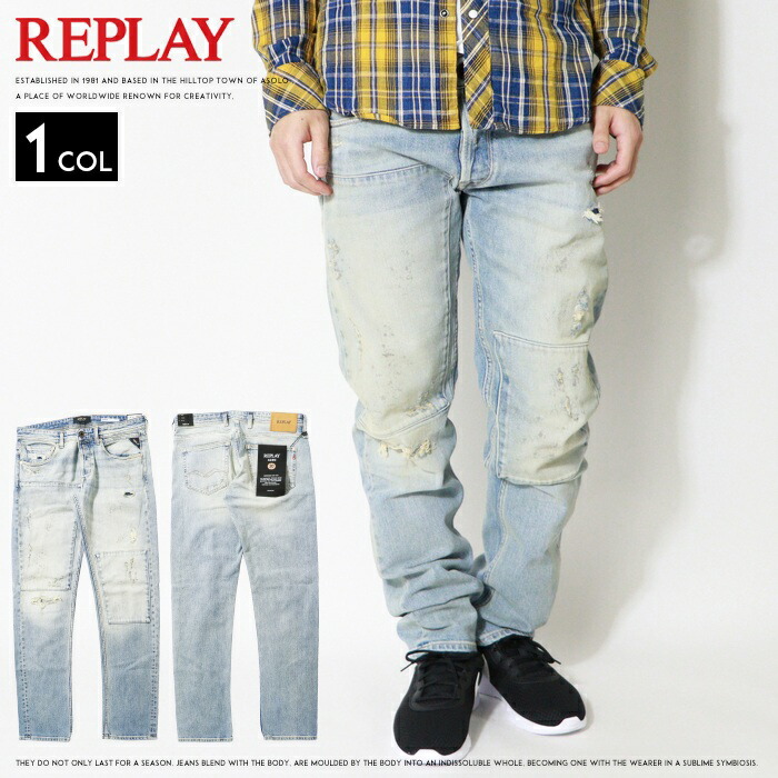 REPLAY リプレイ デニム ジーンズ GROVER Aged20 ストレート クラッシュ リペア リプレイジーンズ メンズ インポート ブランド 海外ブランド MA972W-000-795-128の画像