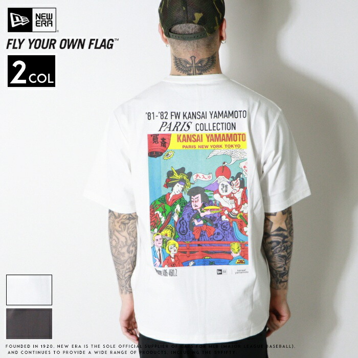 NEW ERA（ニューエラ） NEW ERA tシャツ 半袖 コラボ 山本寛斎