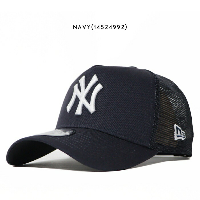 9FORTY ニューエラ NEWERA メッシュキャップ ニューヨーク・ヤンキース