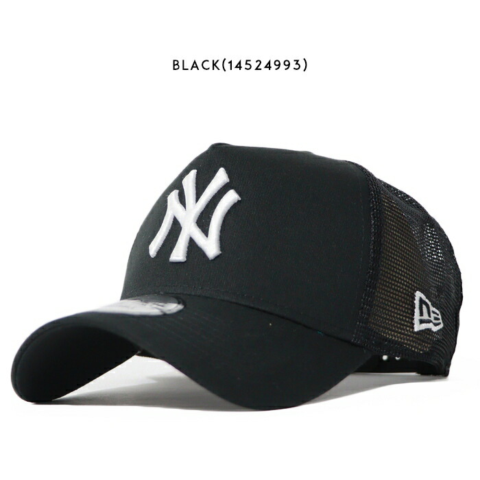 9FORTY ニューエラ NEWERA メッシュキャップ ニューヨーク・ヤンキース