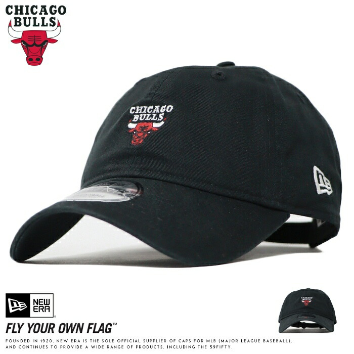NEWERA ニューエラ jordan ジョーダンキャップ 2点セット NEWERA ニューエラ jordan ジョーダンキャップ 2点セット - メルカリ