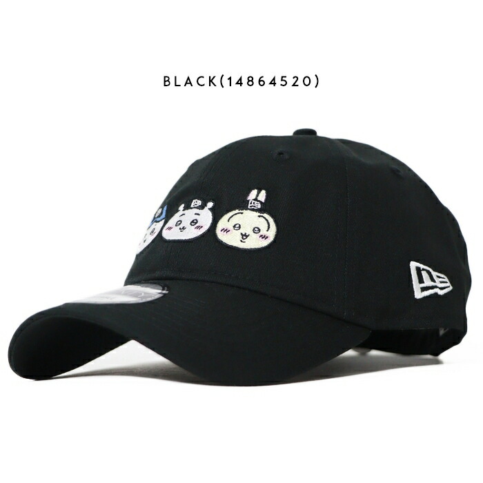 9TWENTY ニューエラ NEW ERA キャップ 帽子 ちいかわ ハチワレ うさぎ