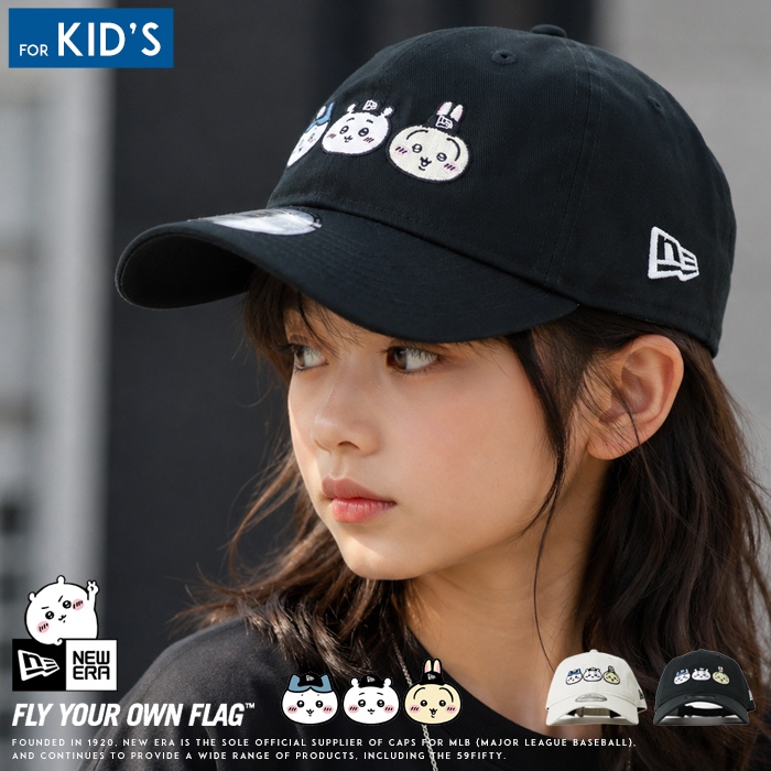 NEW ERA（ニューエラ） キッズ/子供用 キャップ 帽子 9TWENTY ちいかわ