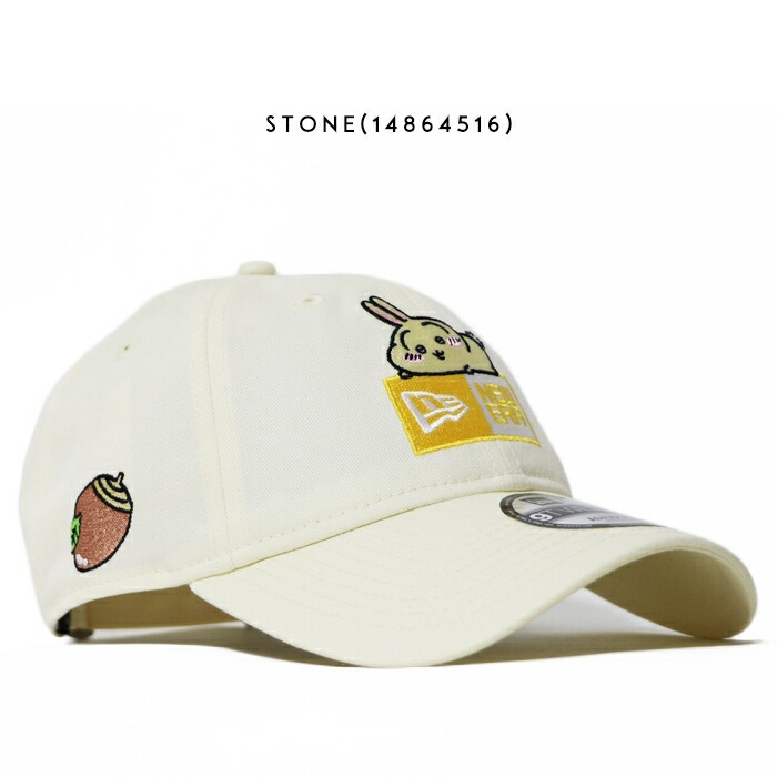 9TWENTY ニューエラ NEW ERA キャップ 帽子 ちいかわ ハチワレ うさぎ