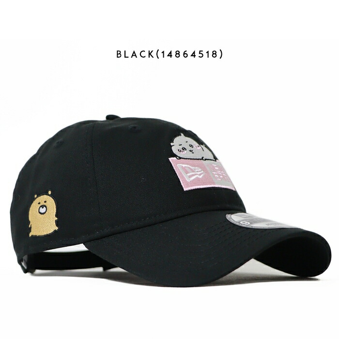 9TWENTY ニューエラ NEW ERA キャップ 帽子 ちいかわ ハチワレ うさぎ