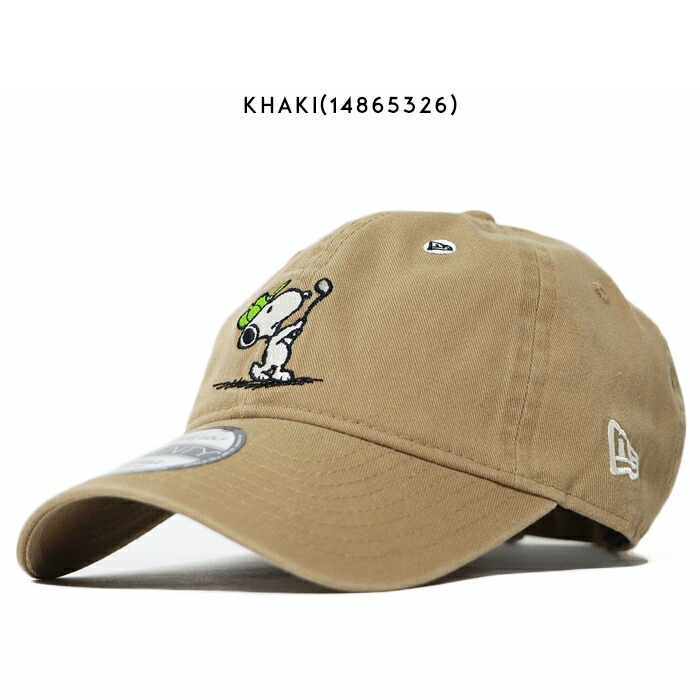 9TWENTY キャップ ストラップバック コラボ ピーナッツ スヌーピー