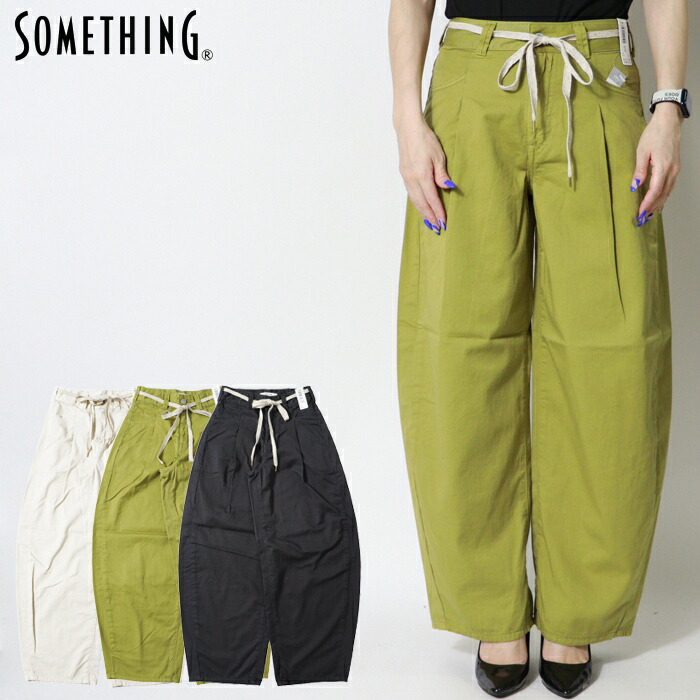 SOMETHING（サムシング） タック カーブ 綿 コットン ツイル 軽量
