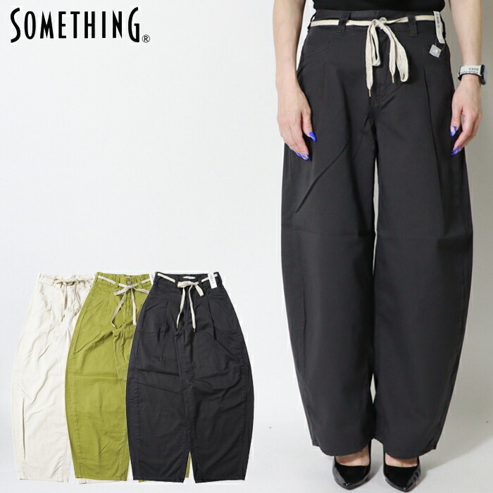 SOMETHING（サムシング） タック カーブ 綿 コットン ツイル 軽量