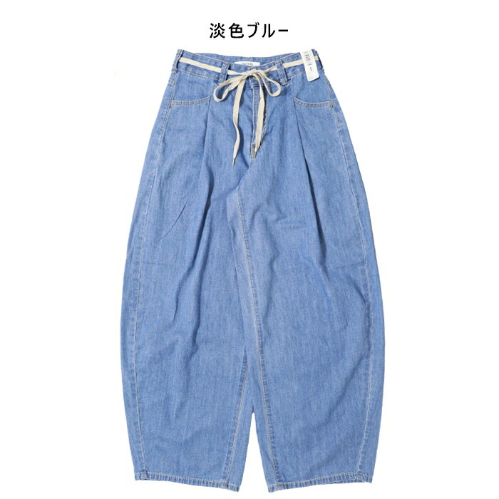 SOMETHING（サムシング） タック カーブ 綿 コットン デニム 軽量