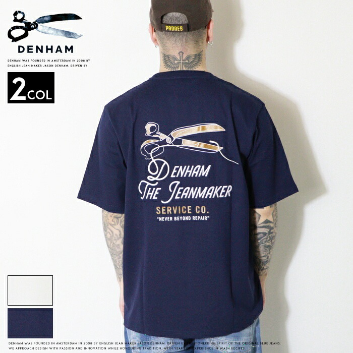 DENHAM（デンハム） DENHAM tシャツ 半袖 プリント 刺繍 ロゴ アメカジ