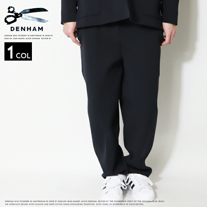 デンハム DENHAM ニットパンツ スウェットパンツ ボトムス メンズ 国内正規品 インポート ブランド 海外ブランド 01-26-03-10-501の画像