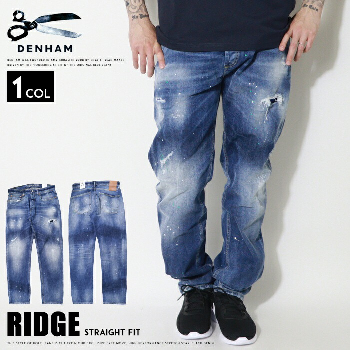 デンハム DENHAM リッジ RIDGE ジーンズ ストレッチ ストレート デニム ボトムス メンズ インポート ブランド 海外ブランド 01-26-01-11-046 RIDGE C 513の画像