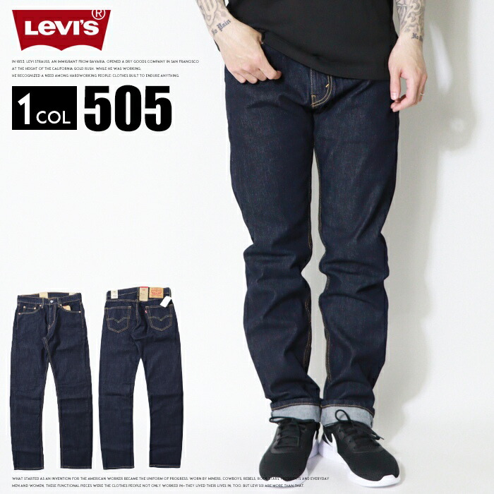 た*た様 【RED TAB】Levi's 木製 インテリア 看板　ジーンズ Levi's RED TAB リーバイス デニム ジーパン ストレッチ ライト