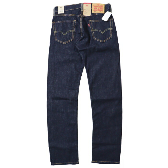Levi's RED TAB リーバイス デニム ジーパン ストレッチ ライト