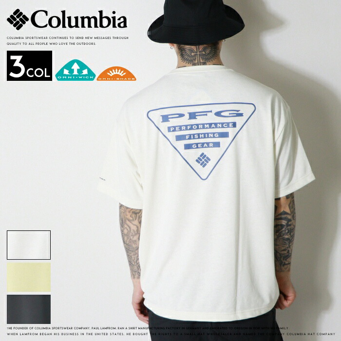 26ss6020701.jpg