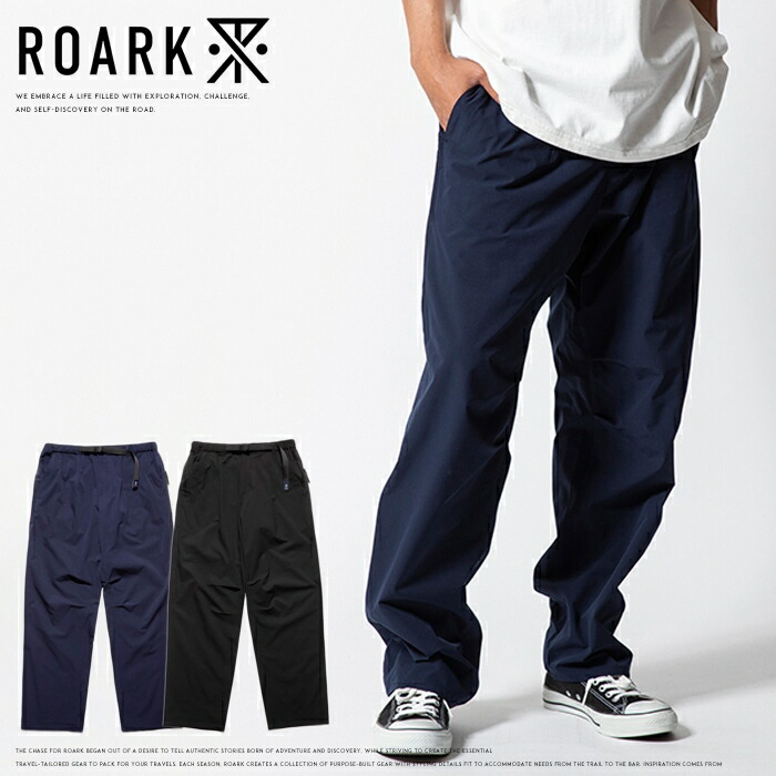 ROARK REVIVAL（ロアークリバイバル） ロアーク ROARK トラベルパンツ