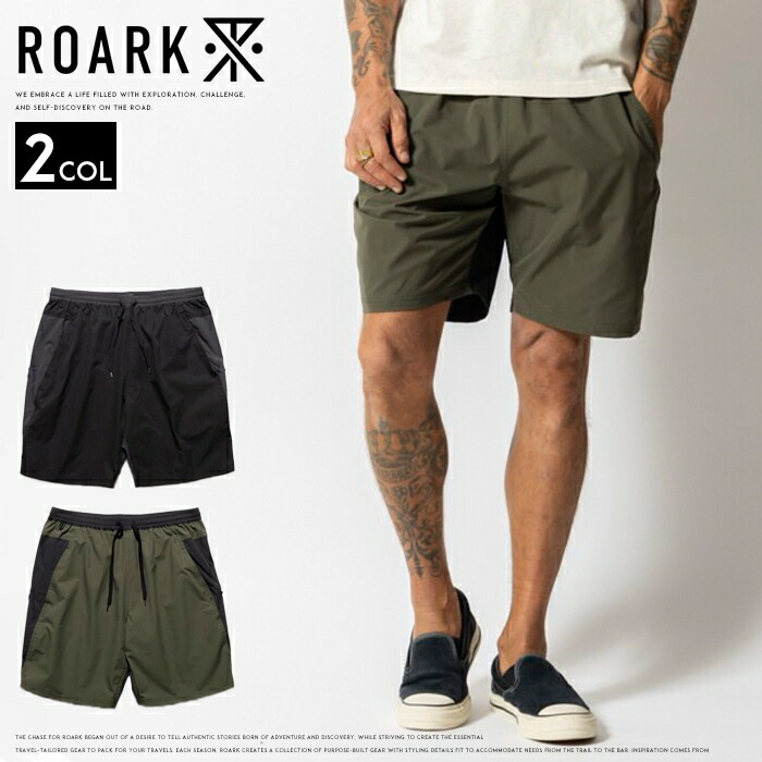 ROARK REVIVAL（ロアークリバイバル） ロアーク ROARK ショーツ ハーフ