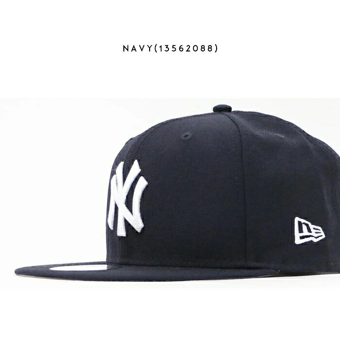 9FIFTY ニューエラ NEW ERA キャップ スナップバック 帽子 9fifty