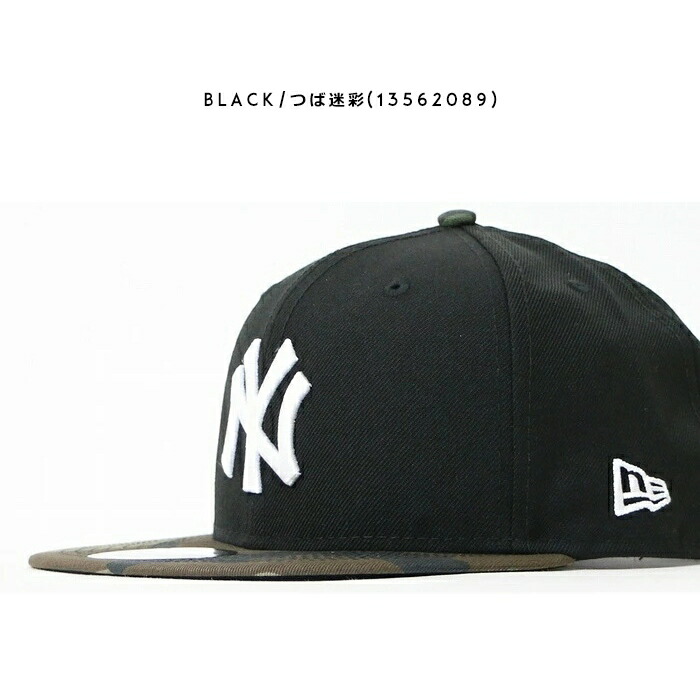 9FIFTY ニューエラ NEW ERA キャップ スナップバック 帽子 9fifty