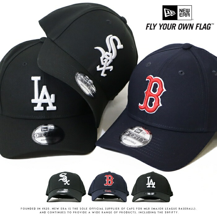 ニューエラキャップ。 ドジャース レッドソックス ニューヨークメッツ 9forty0101.jpg