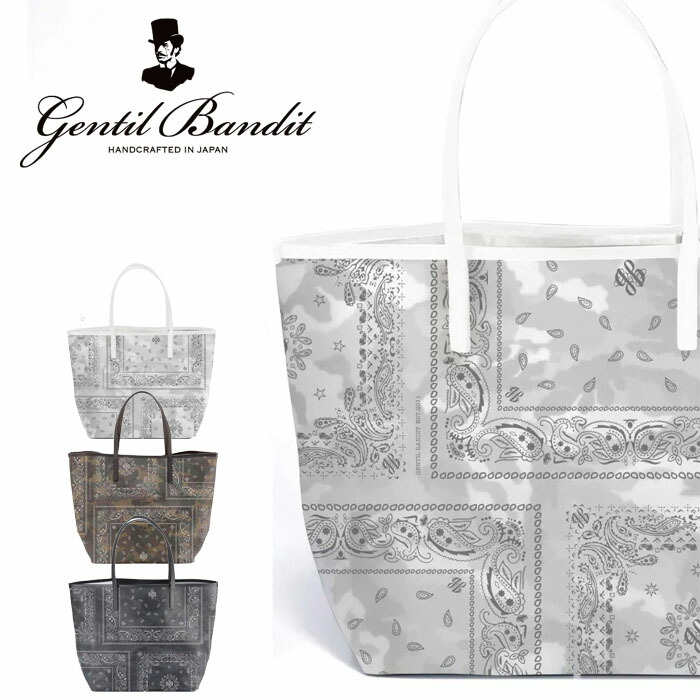 GENTIL BANDIT ジャンティバンティ トートバッグ かばん