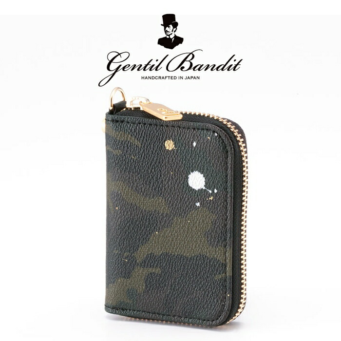 GENTIL BANDIT ジャンティバンティ キーケース カードケース ラウンド