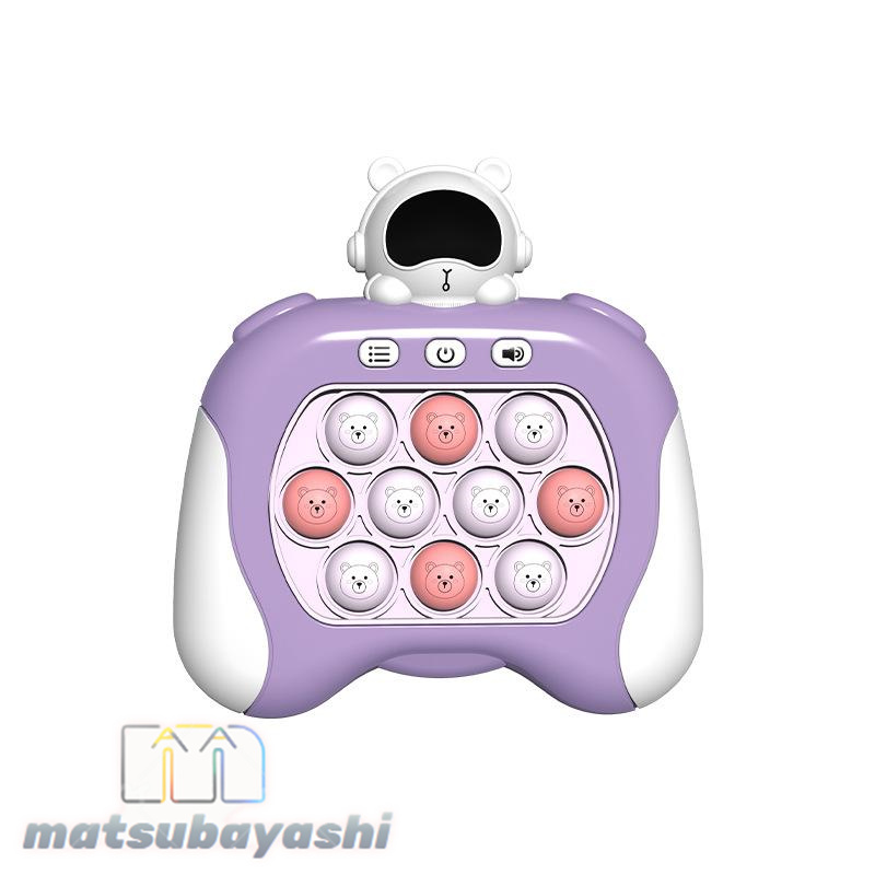 プッシュポップ ゲーム 光る 電動 音楽付き ストレス解消 ポップ
