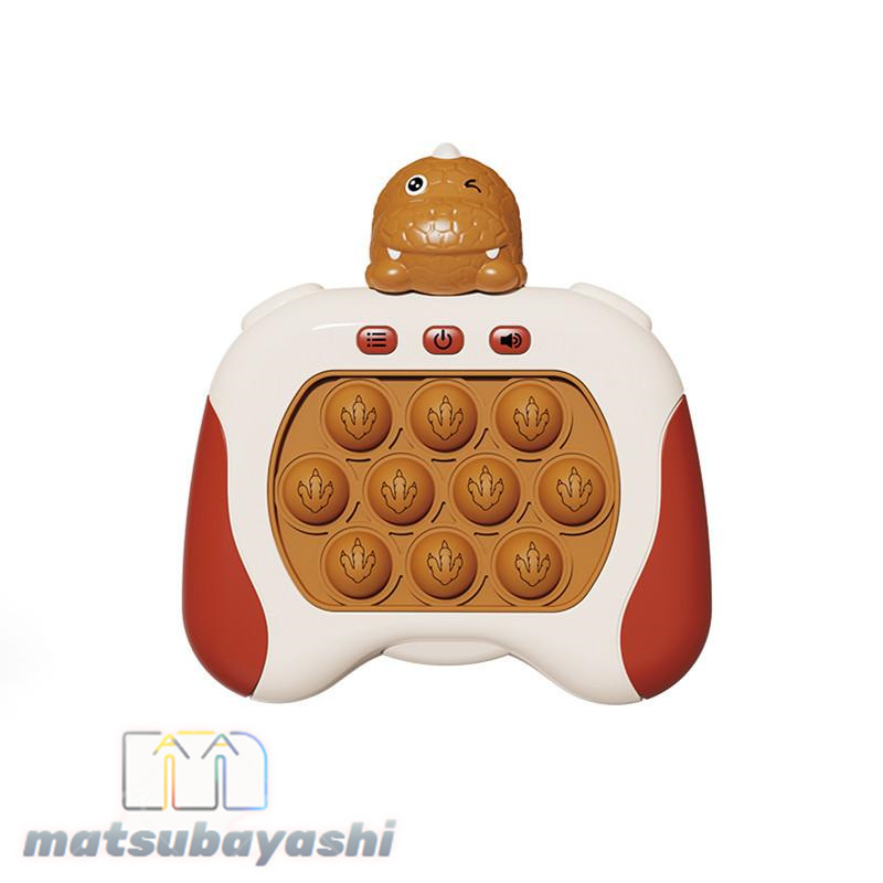 プッシュポップ ゲーム 光る 電動 音楽付き ストレス解消 ポップイット