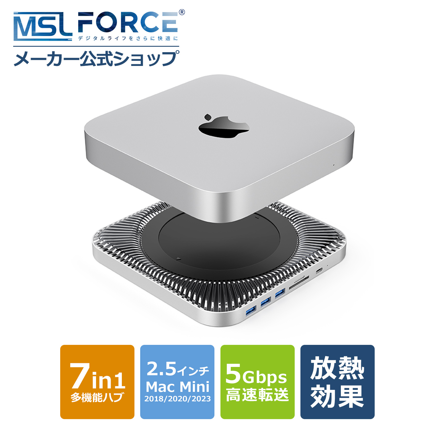 Mac Performa6400 アクセサリーキット 全ての Mac Performa6400 アクセサリーキット コンピュータ・IT