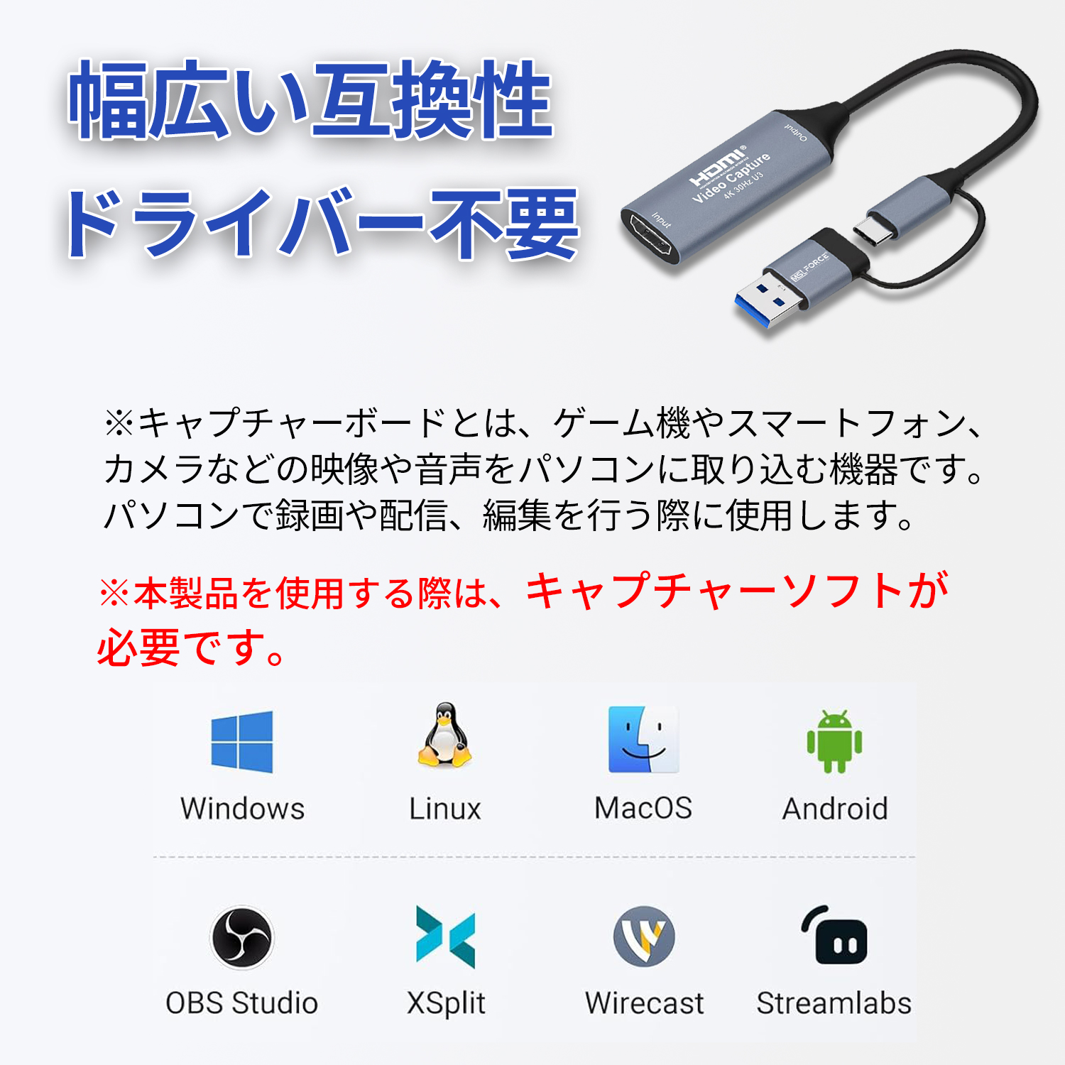 【新品未開封】Aqual 4K HDMIキャプチャー AXK4KHCL　シルバー excellar-plus_1000018750