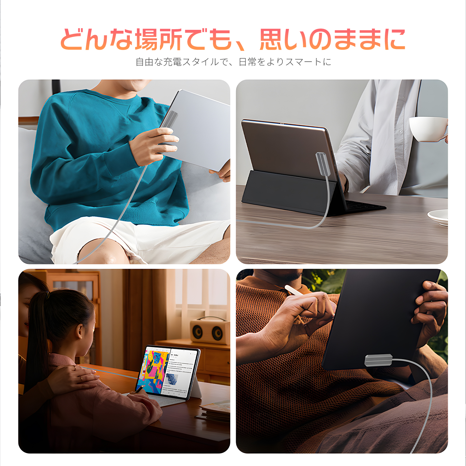 MSL FORCE 【2本目半額/3本目タダ】iPad 磁気急速充電アダプター 35W