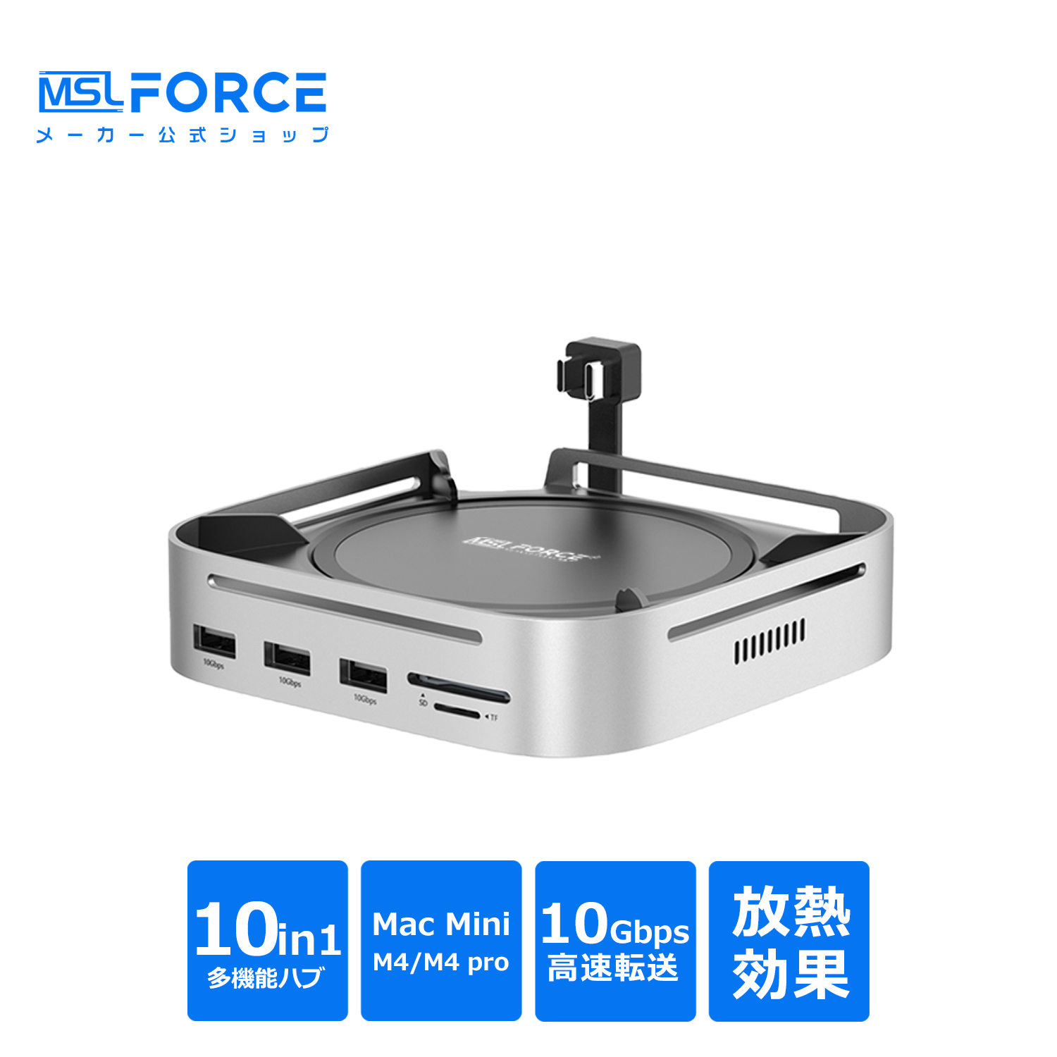 【本日お届けします】超カスタム Mac mini【大容量SSD+HDD Server仕様】No.19 hq720.jpg?sqp=-