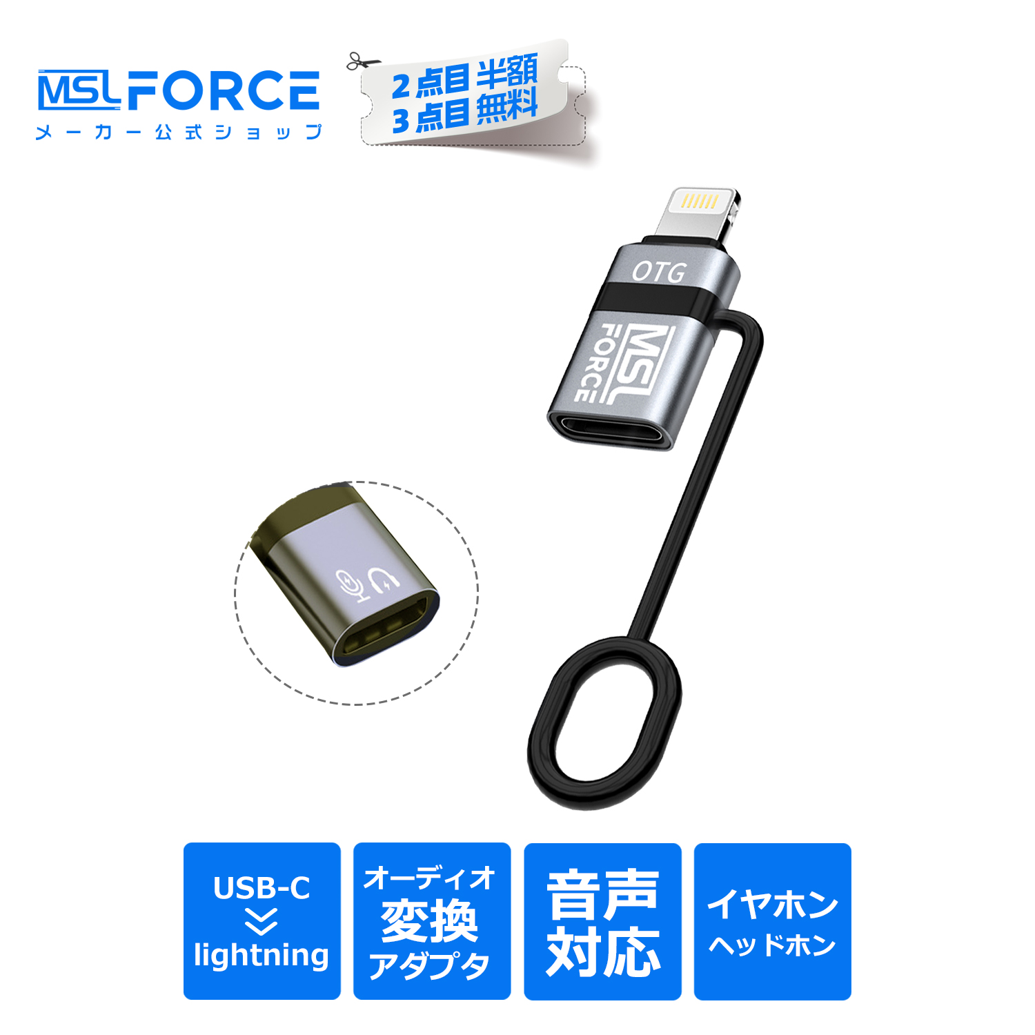 Apple 純正 イヤホン アダプタ コード simピン 【新品未使用】 Apple純正 イヤホン Lightningケーブル SIMピン 箱あり 未使用 iPhone