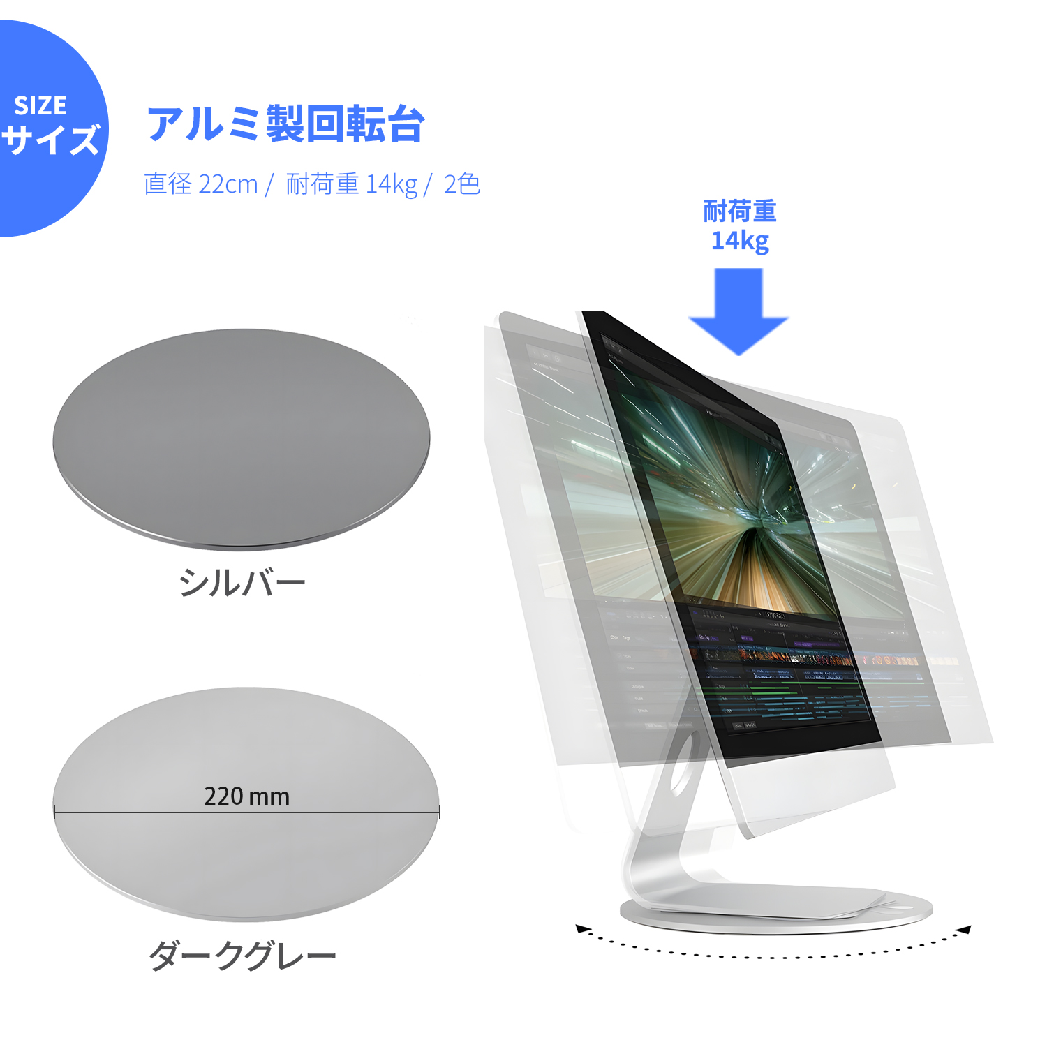 MSL FORCE 【最大600円OFF限定クーポン】360度回転式アルミニウム製