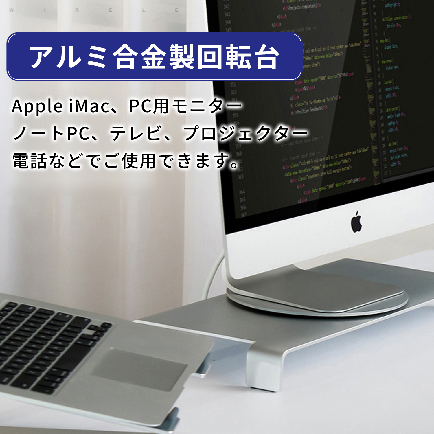 MSL FORCE 本日最大15%OFF配布中 360度回転式アルミニウム製回転 