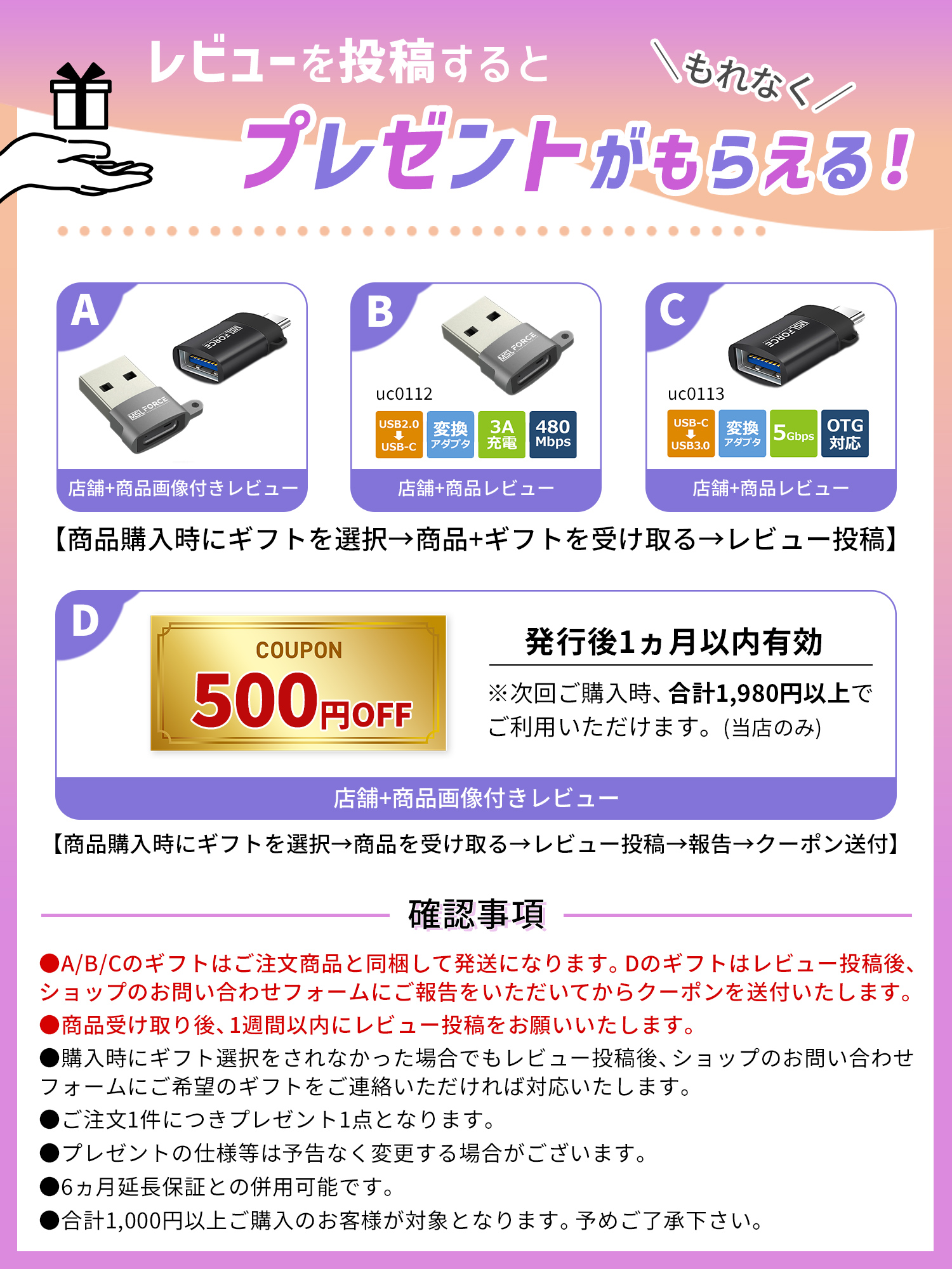 LANケーブル CAT7準拠 高速10Gbps 600MHz カテゴリー7 フラットタイプ