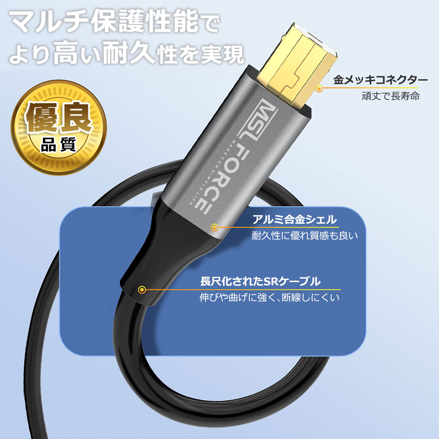 本日最大600円引き USB Type C/Aプリンターケーブル USB 3m USB A-USB