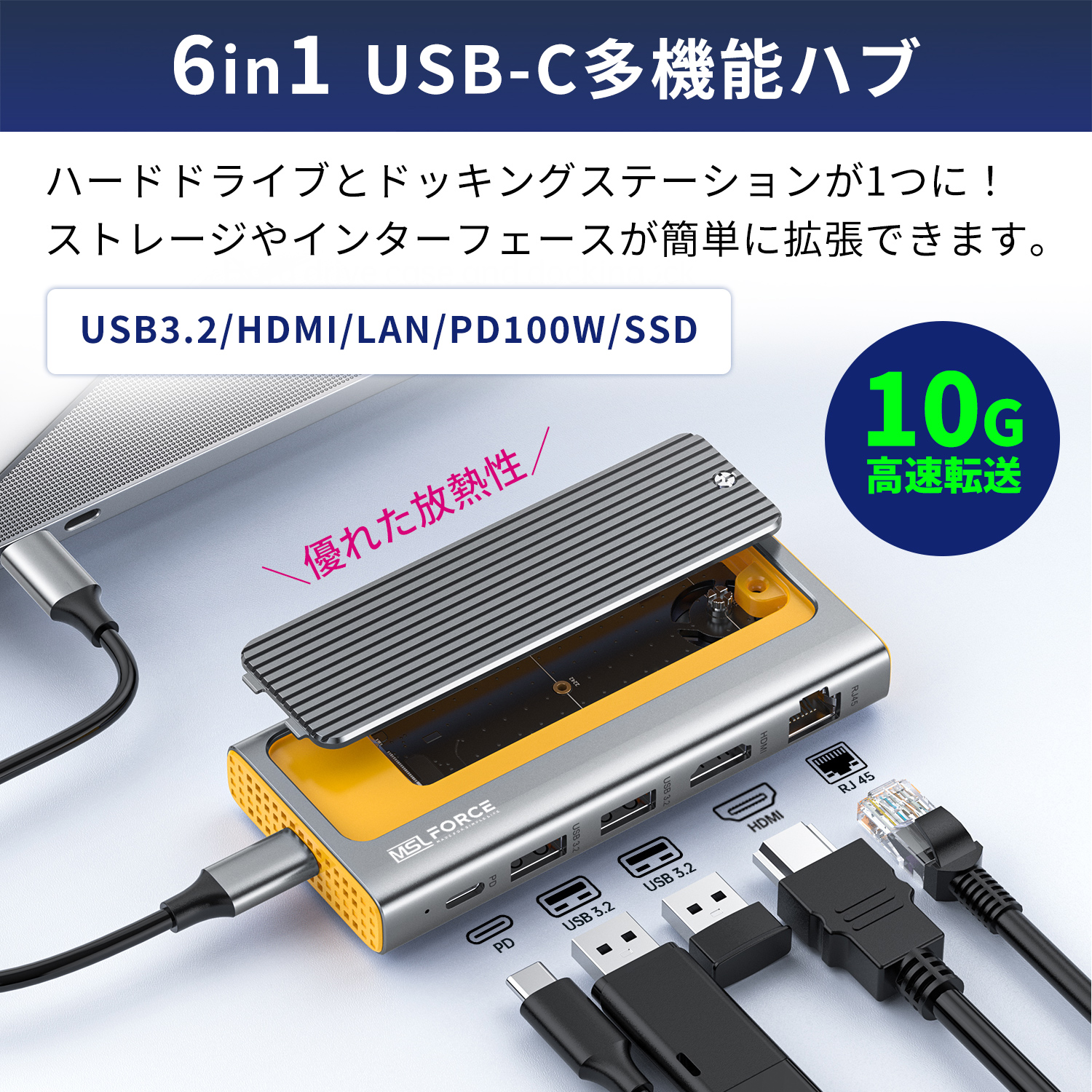 uc-x0165_02.jpg