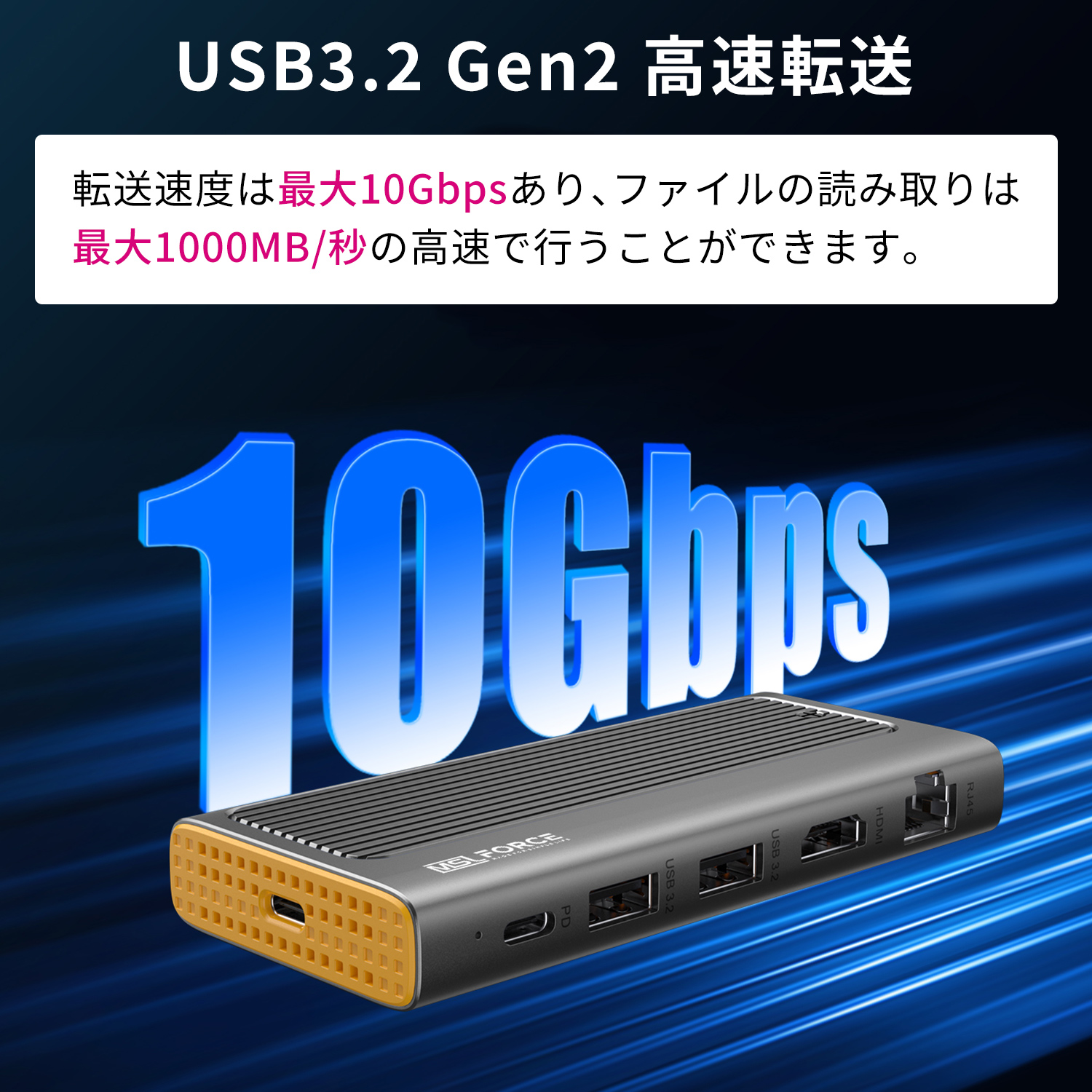 【SSDを交換可能】13ポートマルチディスプレイUSB-Cドッキングステーション SSDを交換可能】13ポート マルチディスプレイUSB-Cドッキング