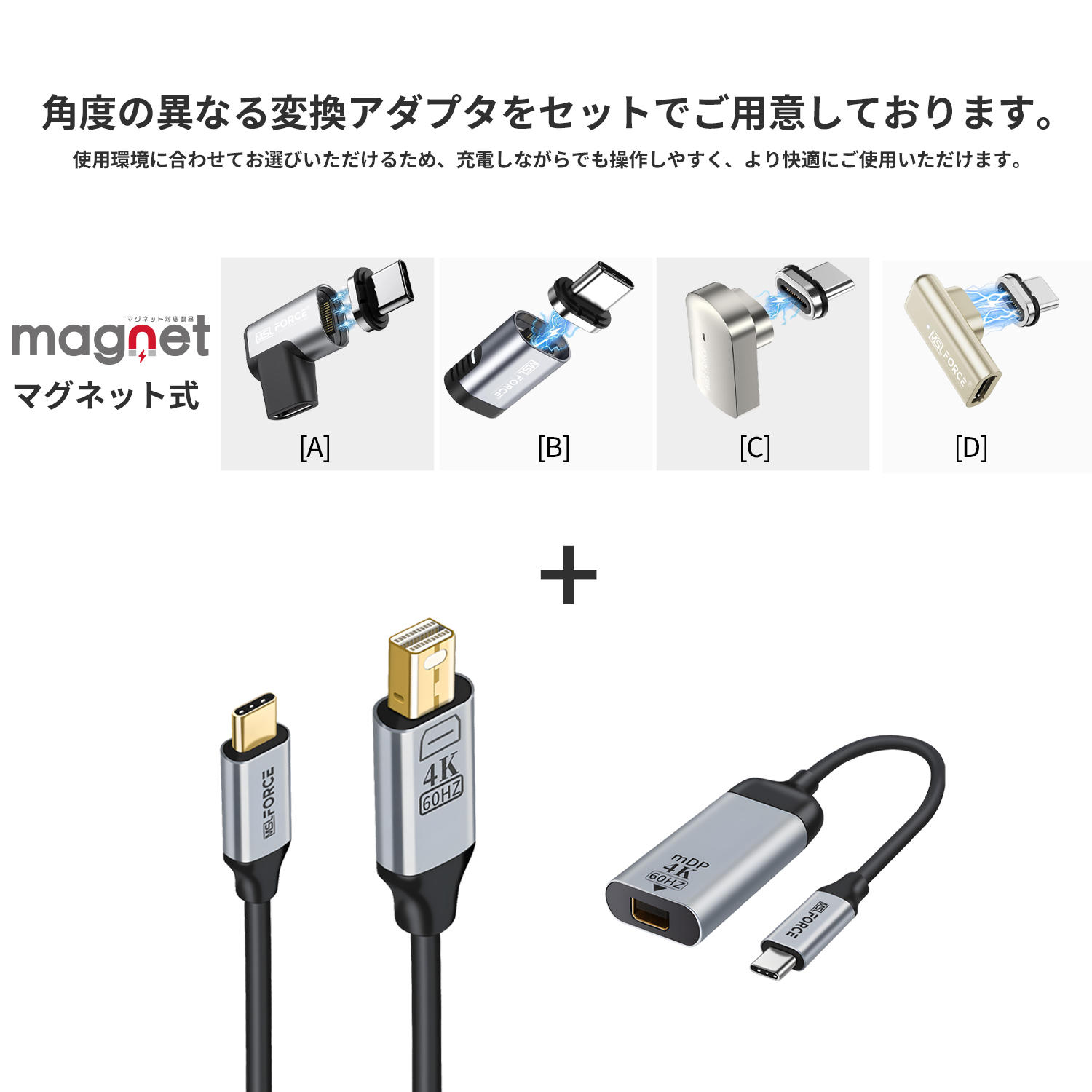 MSL FORCE 【最大600円OFF限定クーポン】Type-C Thunderbolt 3 変換