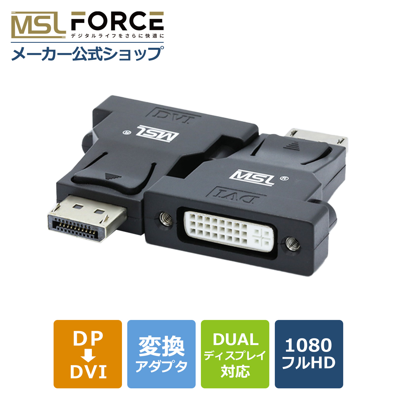 Monster Storage 2TB NVMe SSD PCIe Gen 4×4 最大読込: 7,400MB/s 最大書き：6,700MB/s  PS5確認済み M.2 Type 2280 内蔵 SSD 3D TLC MS950G75PCIe4HS-02TB :  ms950g75pcie4hs-02tb : 優良生活 - 通販 - Yahoo!ショッピング