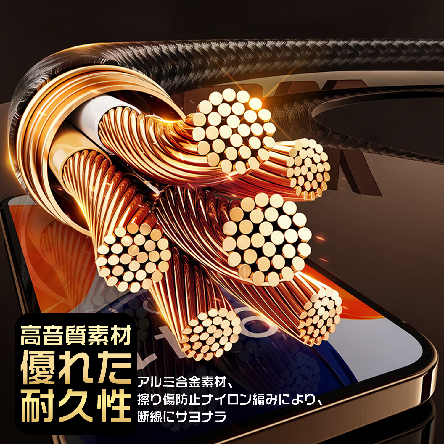 MSL FORCE 【1000円から〜2個目半額/3個目タダ】Type-C 3.5mm USB-C