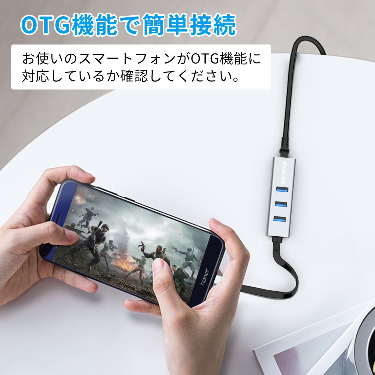 MSL FORCE 【2個目半額】Type-C LAN RJ45 1GMbps USB-C