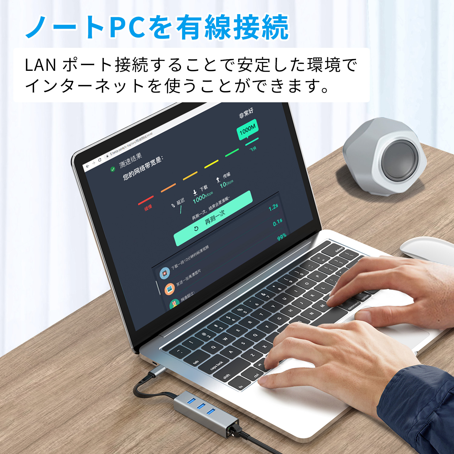 【user_c1faac32】マレットセット 楽天市場】Type-C マグネット 変換アダプタ USB4 MAX 140W